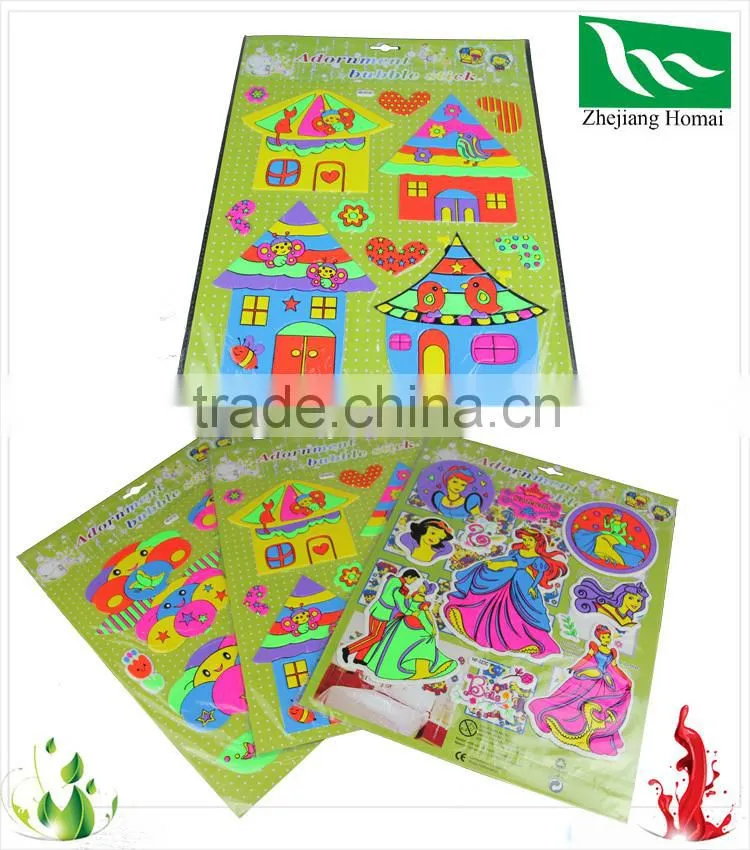 New Cute Design Room Decor 3d temporary tattoo For Kids Room