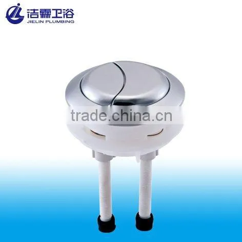 Toilet Flush Bottom Valves T0208