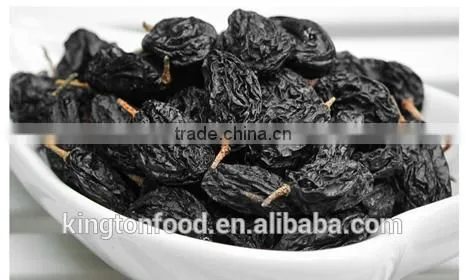 organic superior quality dried black currant