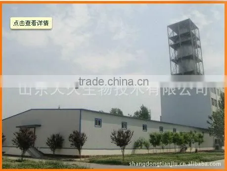 Hot sale natural Barely Malt Extract