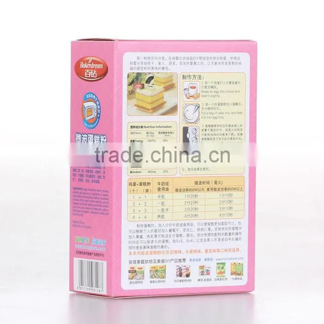 Bakerdream Microwave Cake Mix premix (Strawberry)