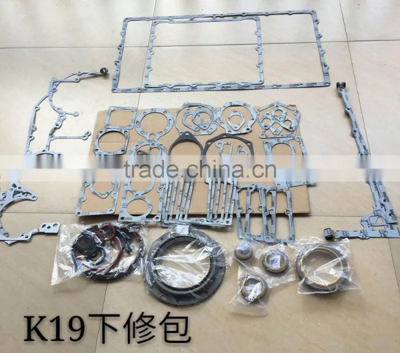 K19 full cylinder gasket kit K19 upper and lower overhaul cylinder kit