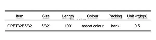 Gonhal 32 Strands nylon Braided Rope