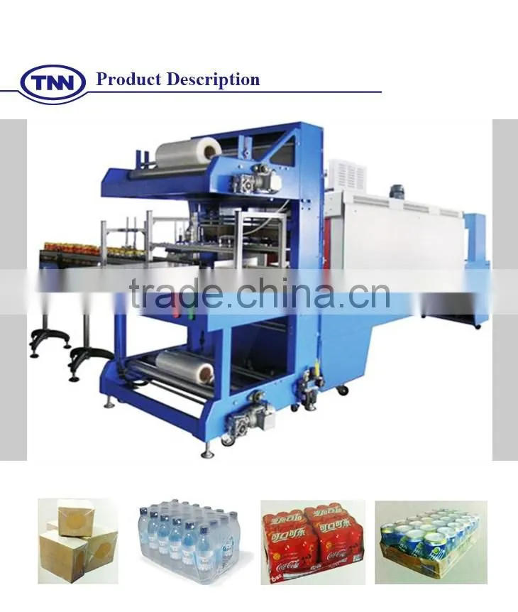 S31-Full Automatic Bottle Shrink Wrapping Machine