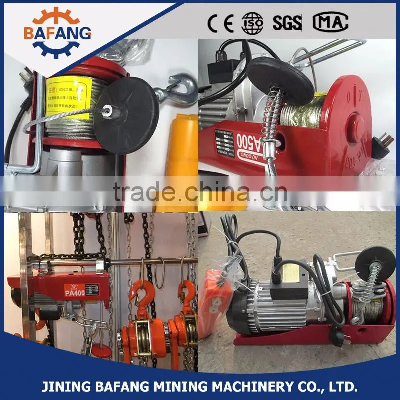 PA200 electric hoist mini electric wire rope hoist