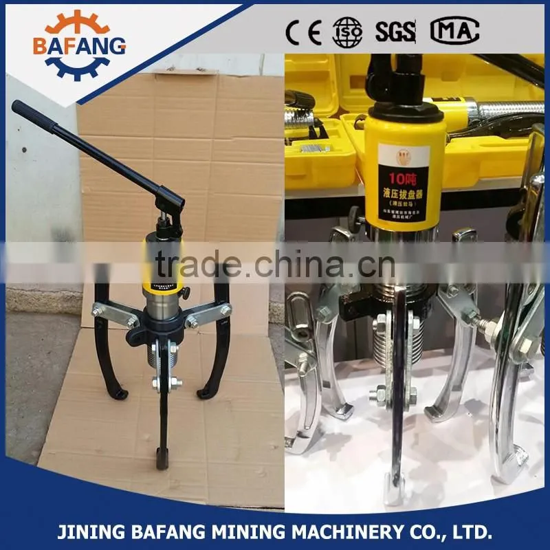 Professional high quality hydraulic bearing puller price