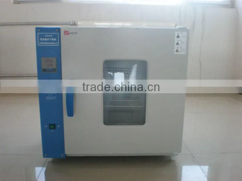 drying oven CE,ISO9001,ISO13485