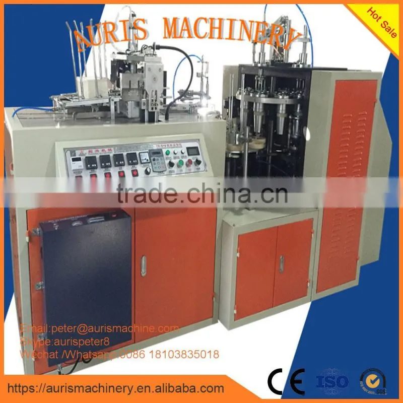 double side PE coated paper cup machine ,paper cup machine price