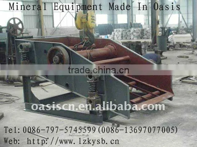 Coal vibrating feeder