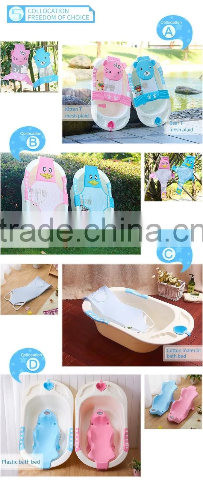 High quality plastic baby baby bath tub PP children's washing basin