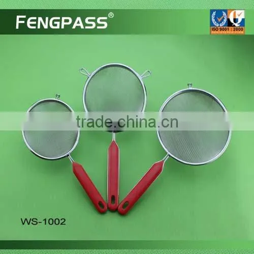 Stainless steel wire mesh strainer WS-1013