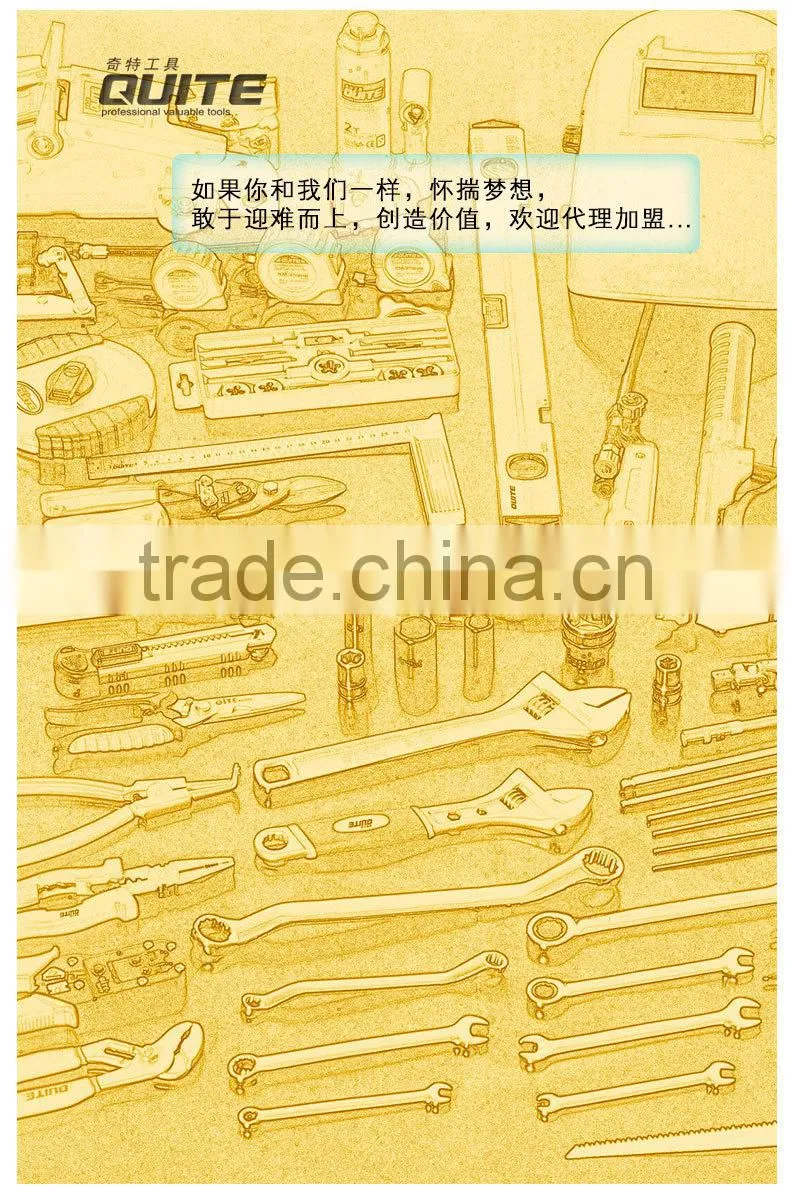 6 in 1 screwdrvier set ,Multifunctional combination screwdriver set,DIN CR-V screwdriver set