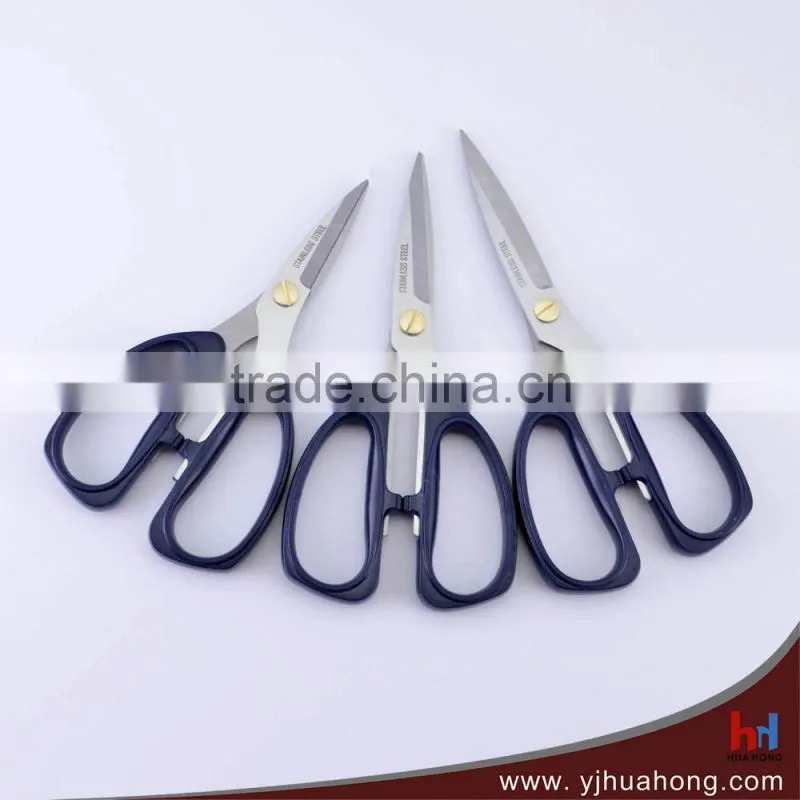Fashionable Folding Office Scissors,Stationery Scissors,School Scissors (HC-65)