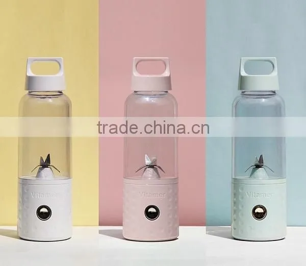 Vitamer Electric Portable Detachable USB Rechargeable Juicer Cup Automatic Blender Shaker BPA Free Water Bottle 500ml