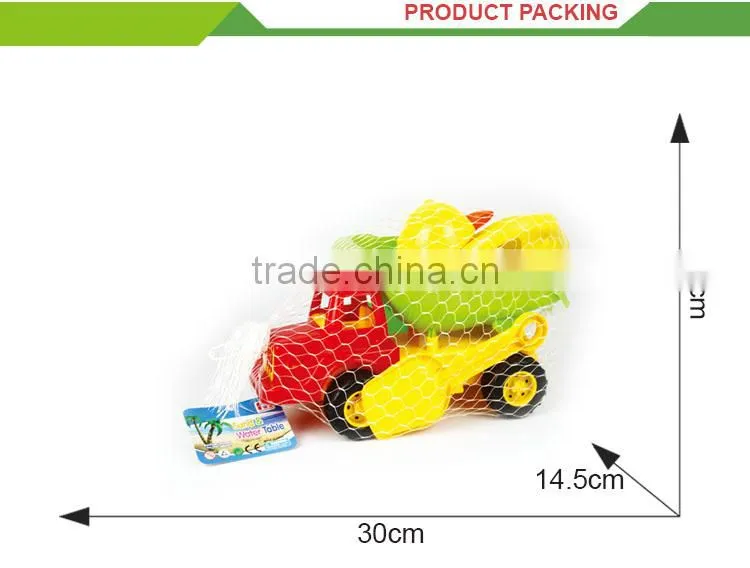 Best selling outdoor beach sand plastic cheap toy tool for kids