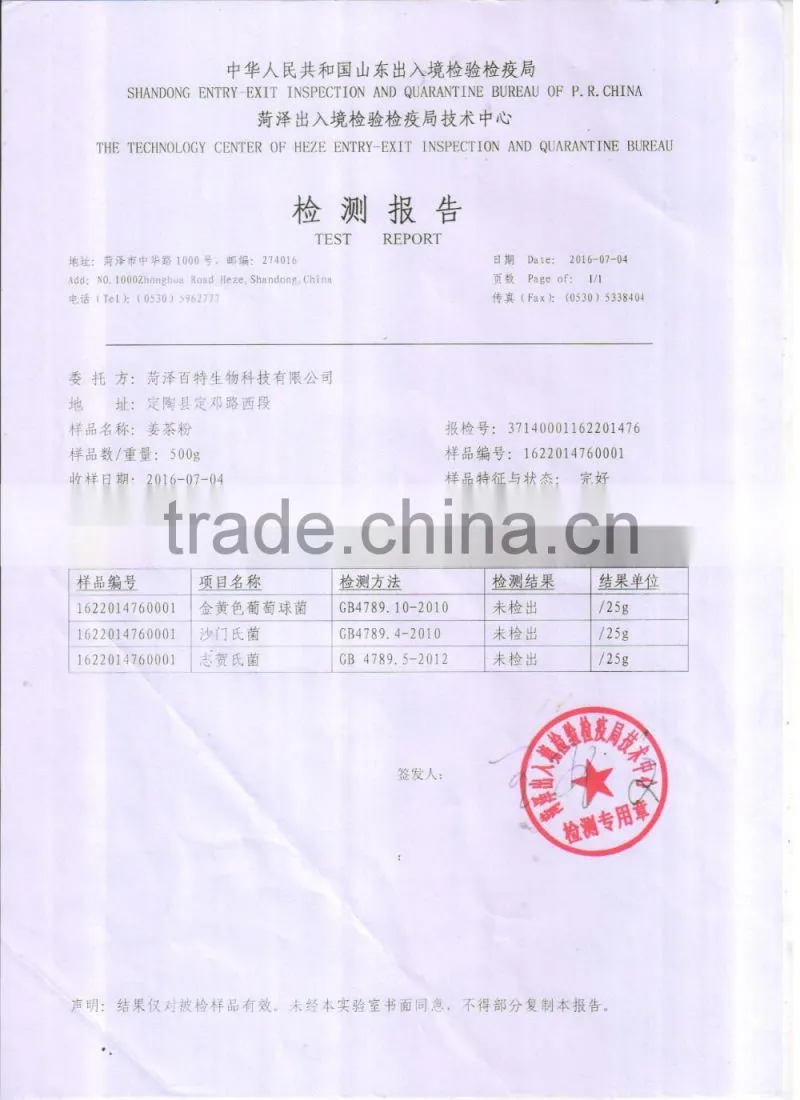 Halal approved 7g AIU packages Instant Honey Ginger tea powder/ginger tea with lemon