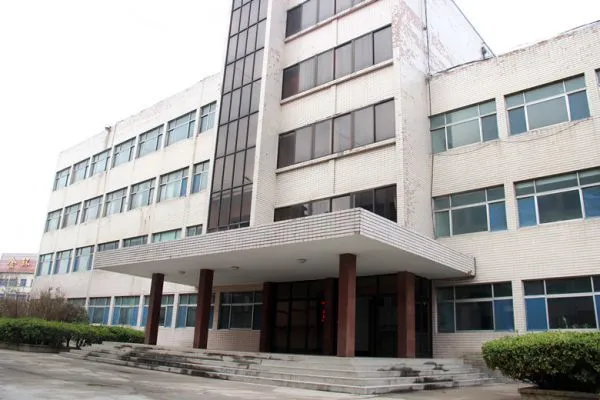 Shandong Roitie New Material Science And Technology Co., Ltd. company overview - view 1