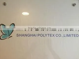 Shanghai Polytex Co., Ltd. company overview - view 1