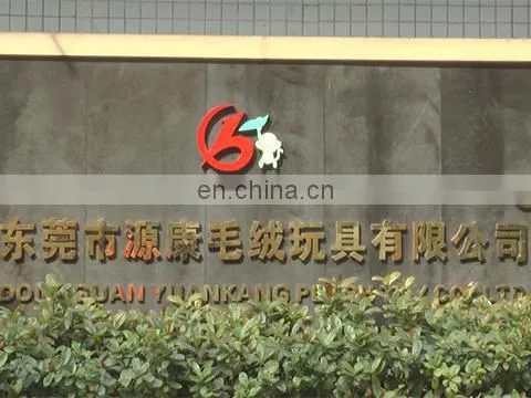 Dongguan Yuan Kang Plush Toys Co., Ltd. company overview - view 1