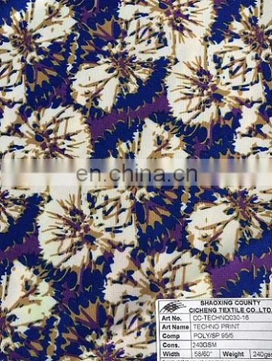 Onway textile lady dress shirts double sided jacquard the air layer jacquard digital printed