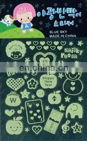 Fashionable Mobile phone sticker