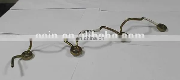 Wholesale Car Fuel Nozzle Pipe/Fuel Pipe 23760-2C