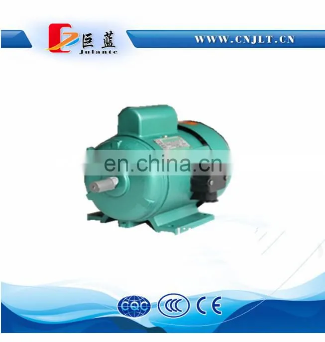 single phase electric motor IMB3 FOOT MOUNT