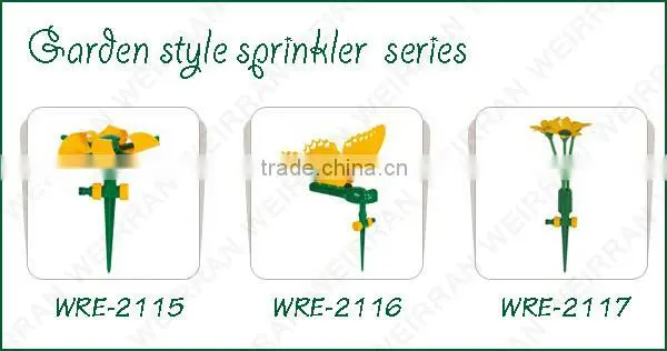 (84706) Garden watering tool hose end sprayer, 8 patterns aluminum TPR covered 16'' water wand