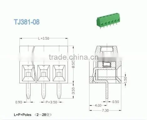 screw terminal block serve site 3.5mm connector to terminal block