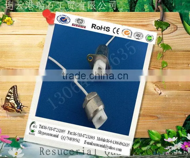 2015 hot sale infrared halogen heater lamp for flavor wave turbo oven quartz heating tube