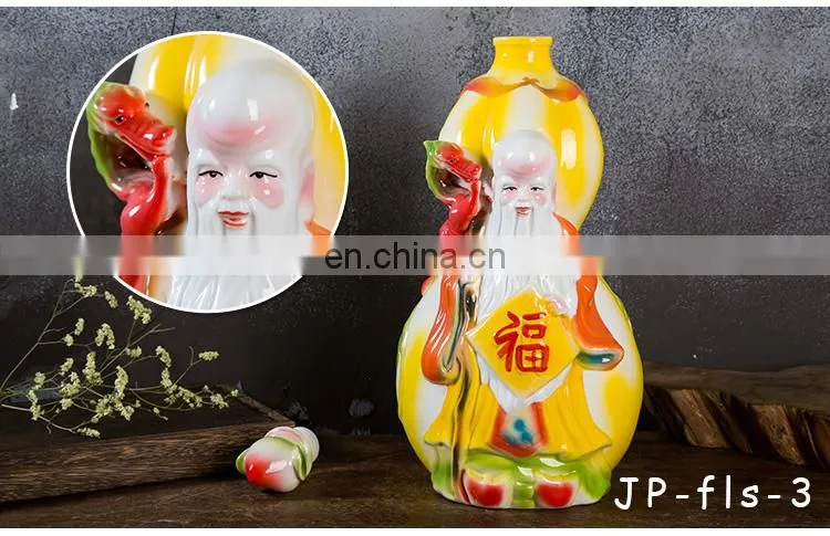 Weian 5000ml Fu Lu Shou ceramic wine bottle