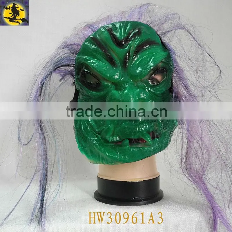 Halloween Latex Mask/Latex Party Mask with Hair