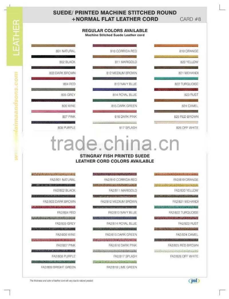 Suede Leather Cord Wholesale