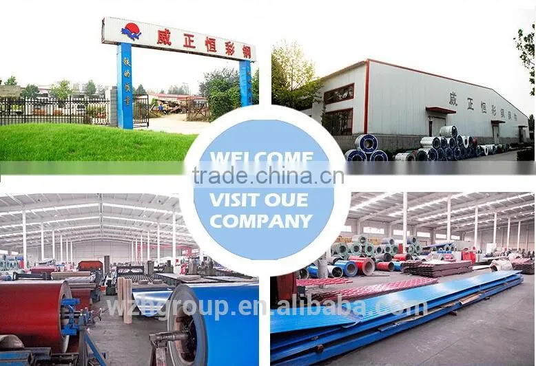 Top products hot selling new 2015 c channel purlin