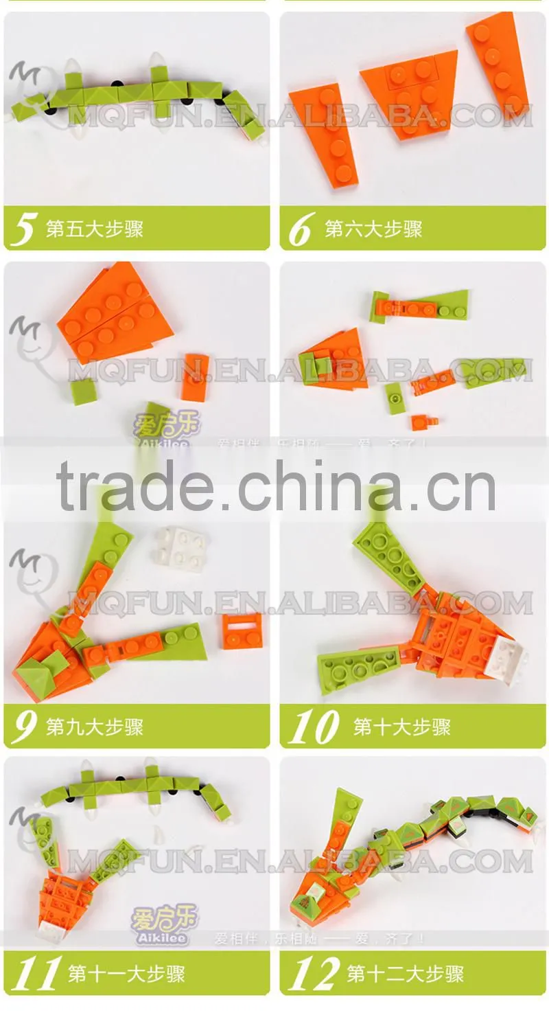 Mini Qute 4 in 1 super hero plastic robot changing model car building blocks brick model educational toy NO.MQ 039