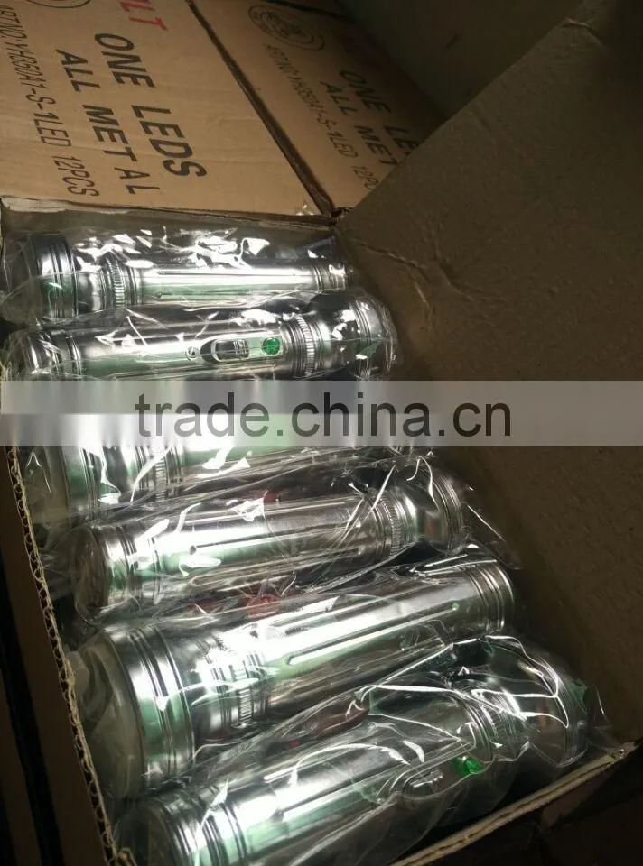 Advance Search Hot Sale Outdoor Strobe Light