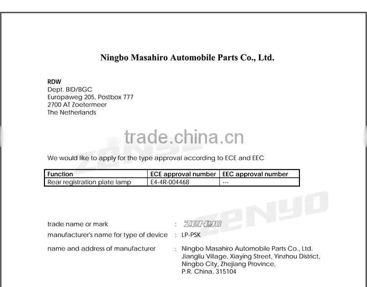 E-mark Approved For Touareg LED License Plate