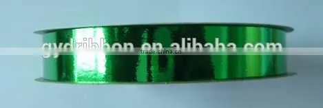 China supplier gift-wrap ribbon spool, ballon wrapping ribbon