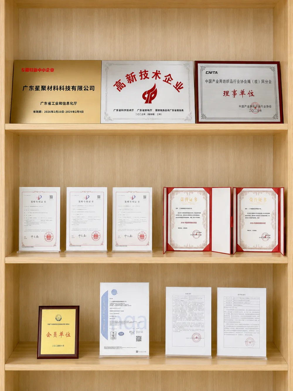 证件图片