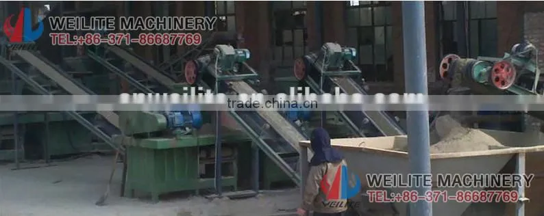 briquetting machine for making coal briquetting plant machinery