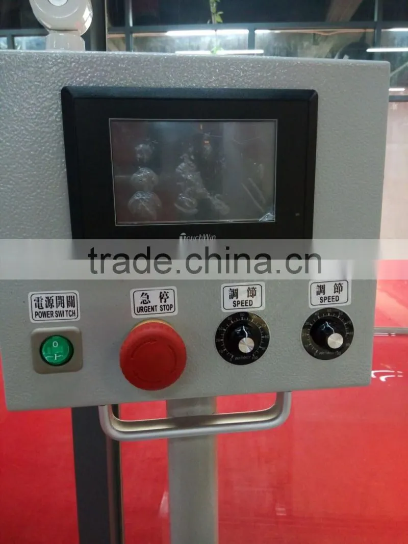 similary " MAESTRO 5L"pcb depaneling machine