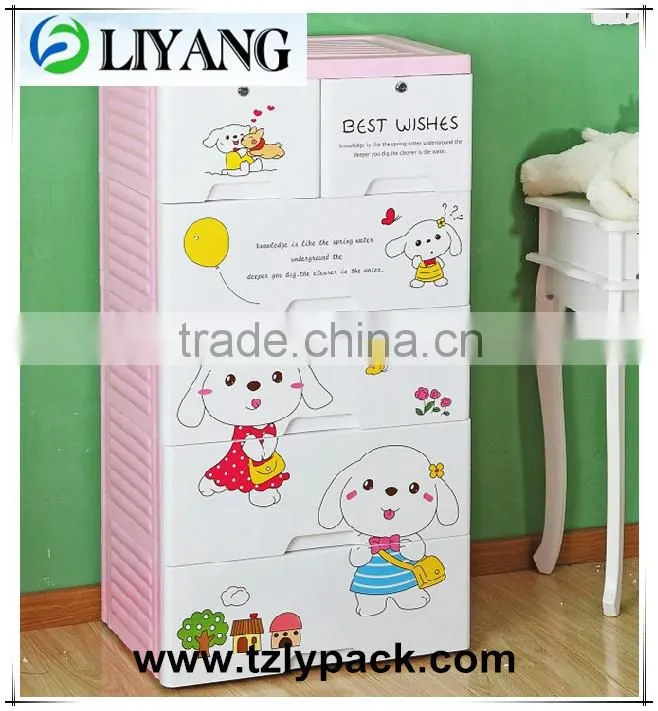 2014 Newest Design High Quality Hot Sale Heat Transfer Printing Film For Plastic Home Plastic Storage Box of China Manufcture
