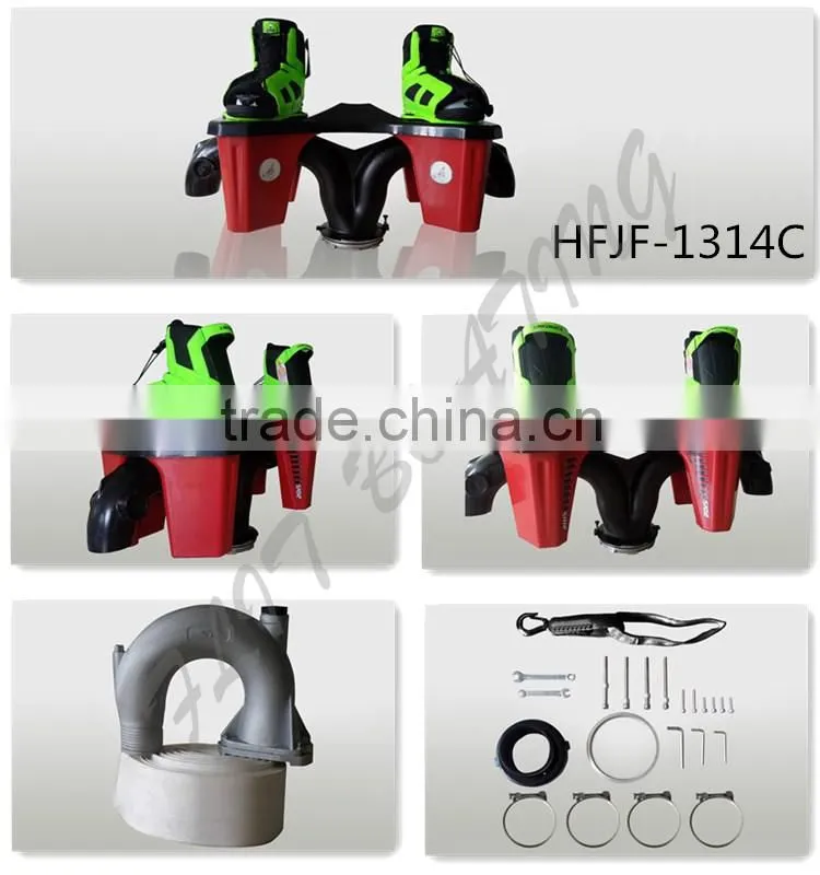 jet pack