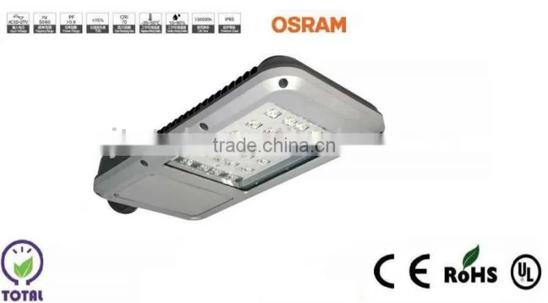 hangzhou factory, CE, UL,MODULAR 30W LED STREET LIGHT BY OSRAM
