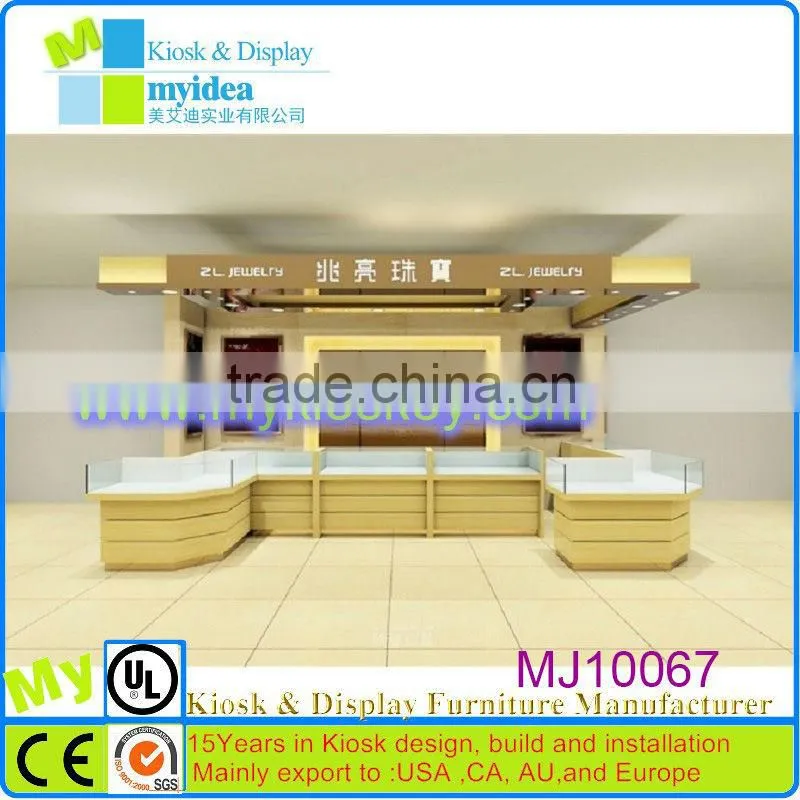 Myidea Acrylic Black Watch Display Rack for Watch Store Kiosk
