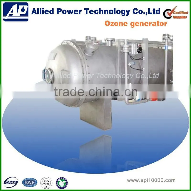 20Kg/h Wastewater ozone purification device in water works sterilization
