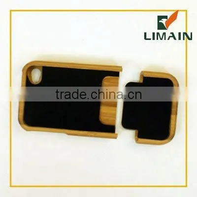 mobile phone case