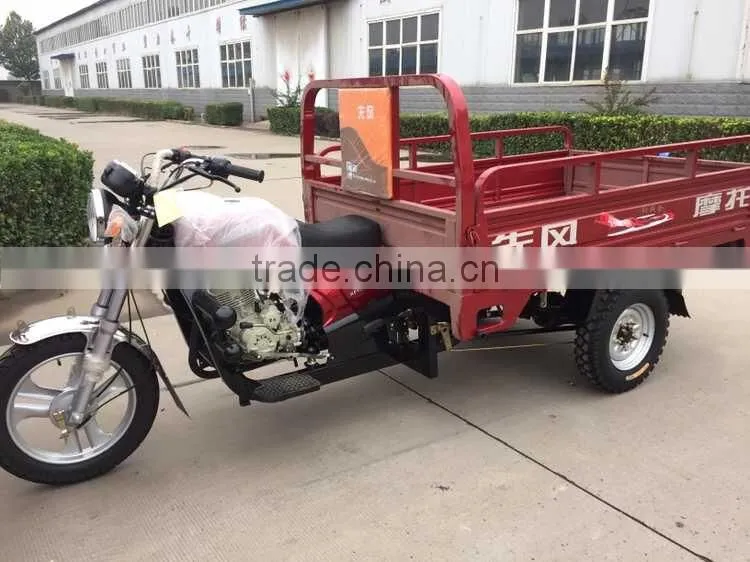 150cc 200cc 3 wheel motorcycle/ petrol tricycle cargo/ passenger