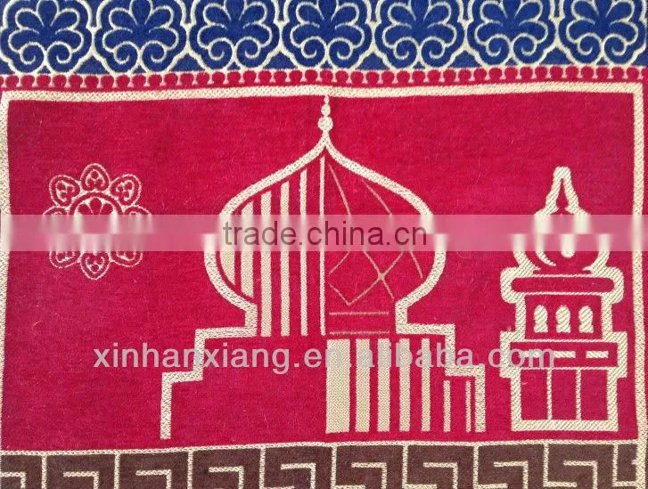 Muslim Prayer Mat