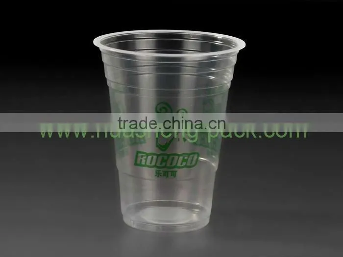 Plastic Disposable Beer Cup,plastic beer cup,disposable cups